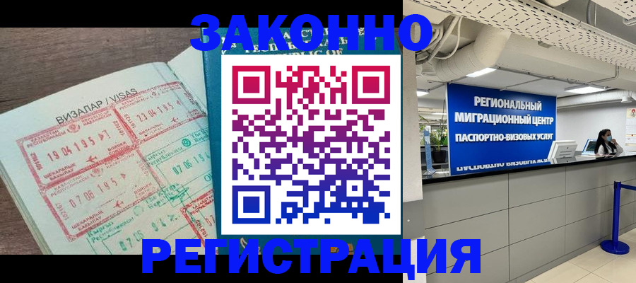 форма 3 в Кизеле